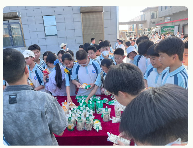 图片6.png